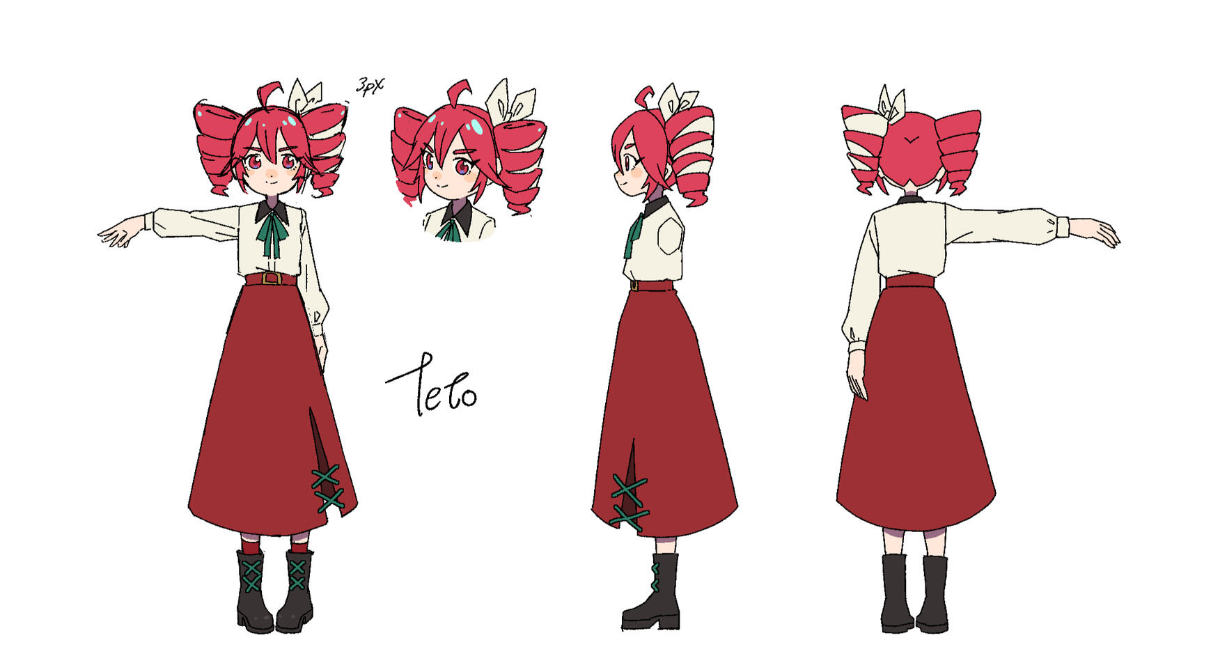 Galatic Party Teio
